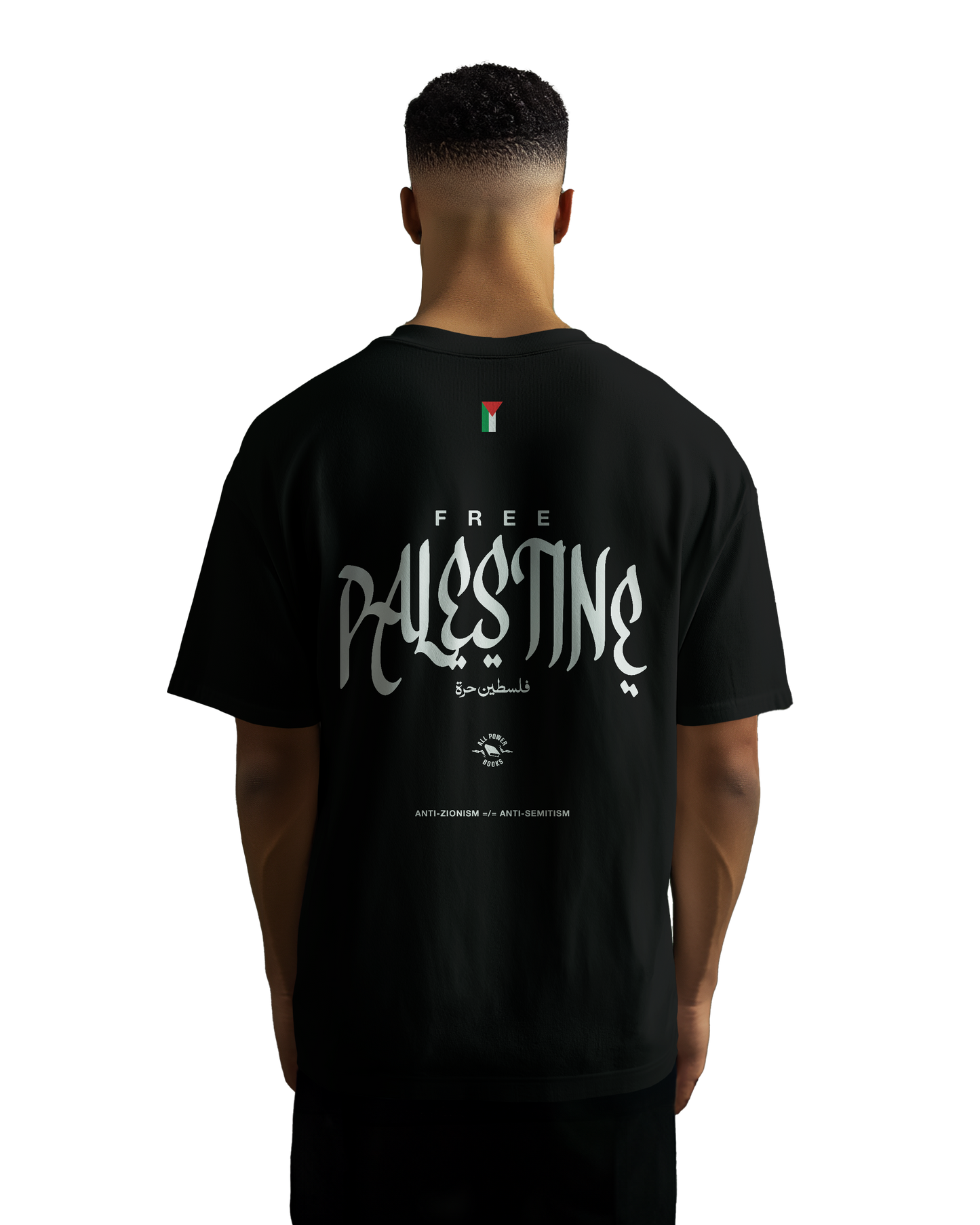 Free Palestine (Comfort Colors)