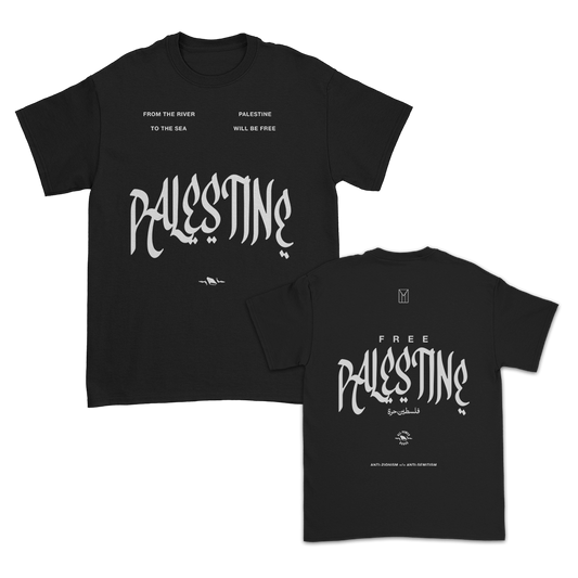 Free Palestine (Pgh Benefit Exclusive) - PGH PICKUP ONLY
