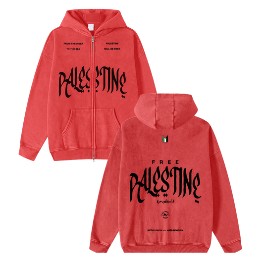 Agitate x All Power Books Free Palestine Hooded Zip (Large)